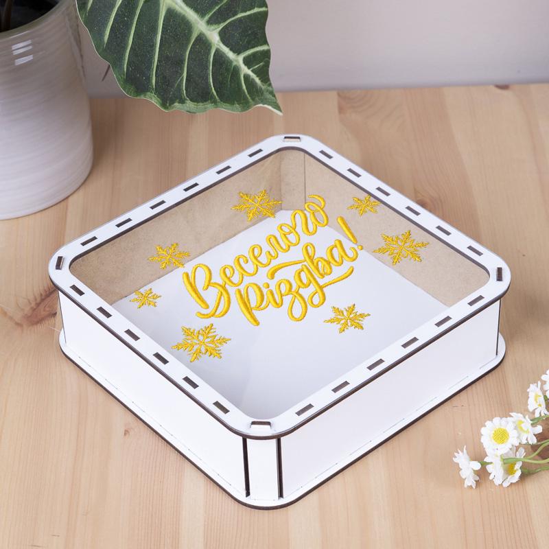 Коробка квадратная Веселого Рождества (5807-4) - фото 1