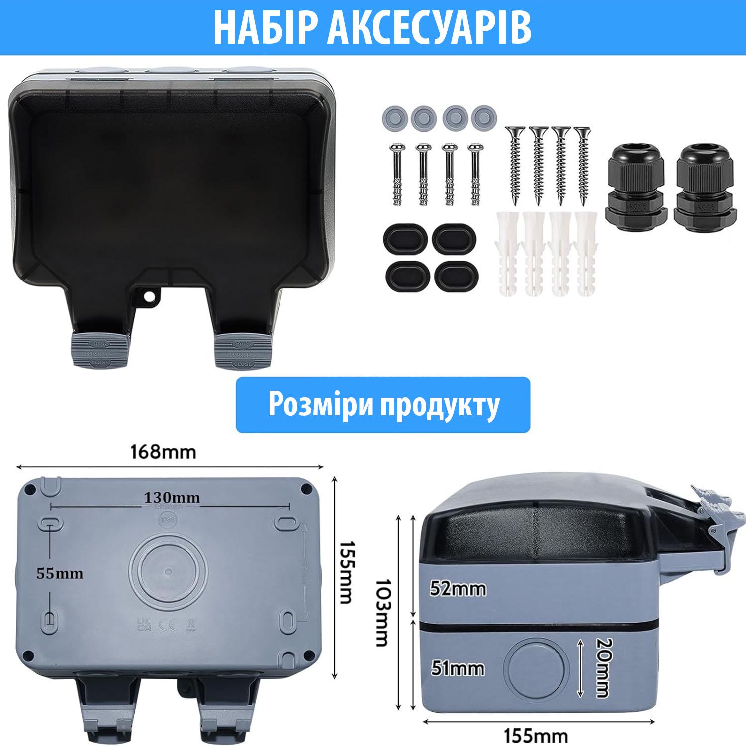 Розетка Premium подвійна IP66 водонепроникна Сірий (52361) - фото 8