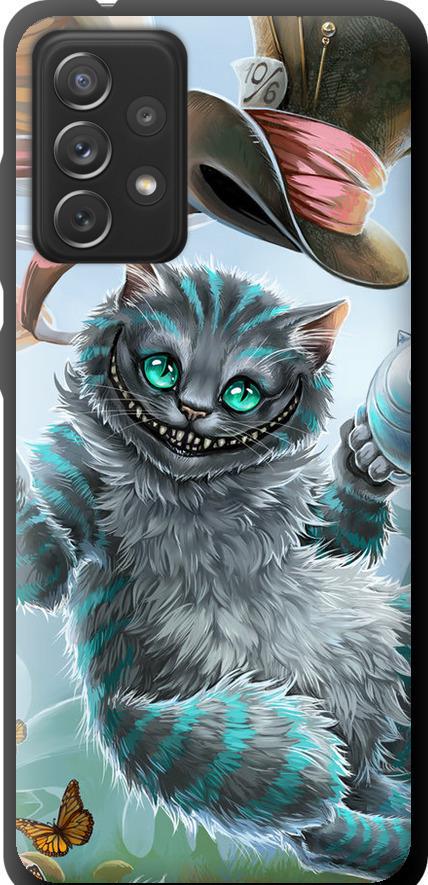 Чехол на Samsung Galaxy A72 A725F Чеширский кот 2 (3993b-2247-42517)