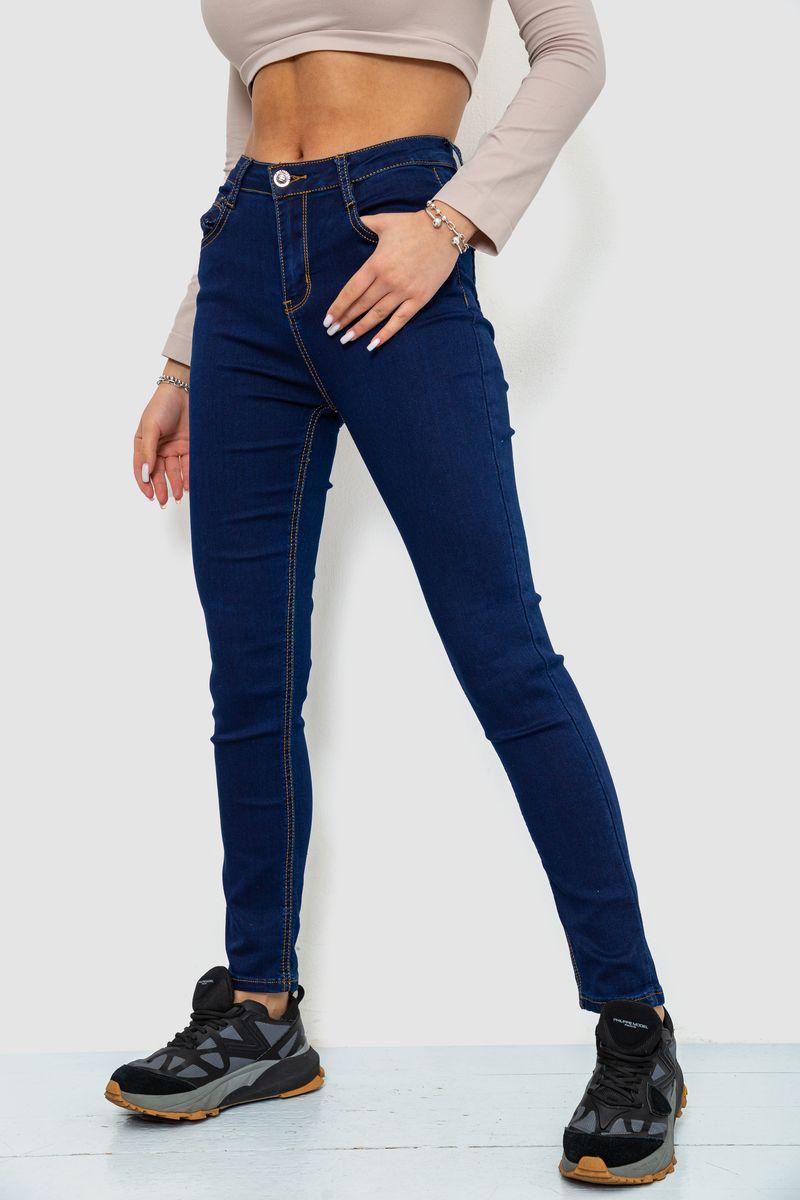 Джинси жіночі однотонні Ager 244R108-1 стрейч р. 25 Синій (65f2d403a4b9607aef04ed2c) - фото 3 Джинси жіночі однотонні Ager 244R108-1 стрейч р. 25 Синій (65f2d403a4b9607aef04ed2c) - фото 3