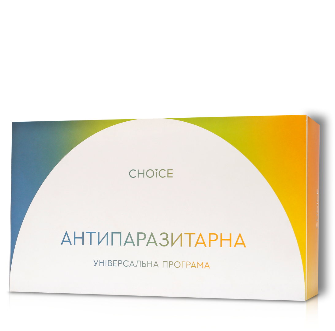 Программа на травах антипаразитарная от 12 до 100 лет Choice Phyto 12 коробок (99101090101)