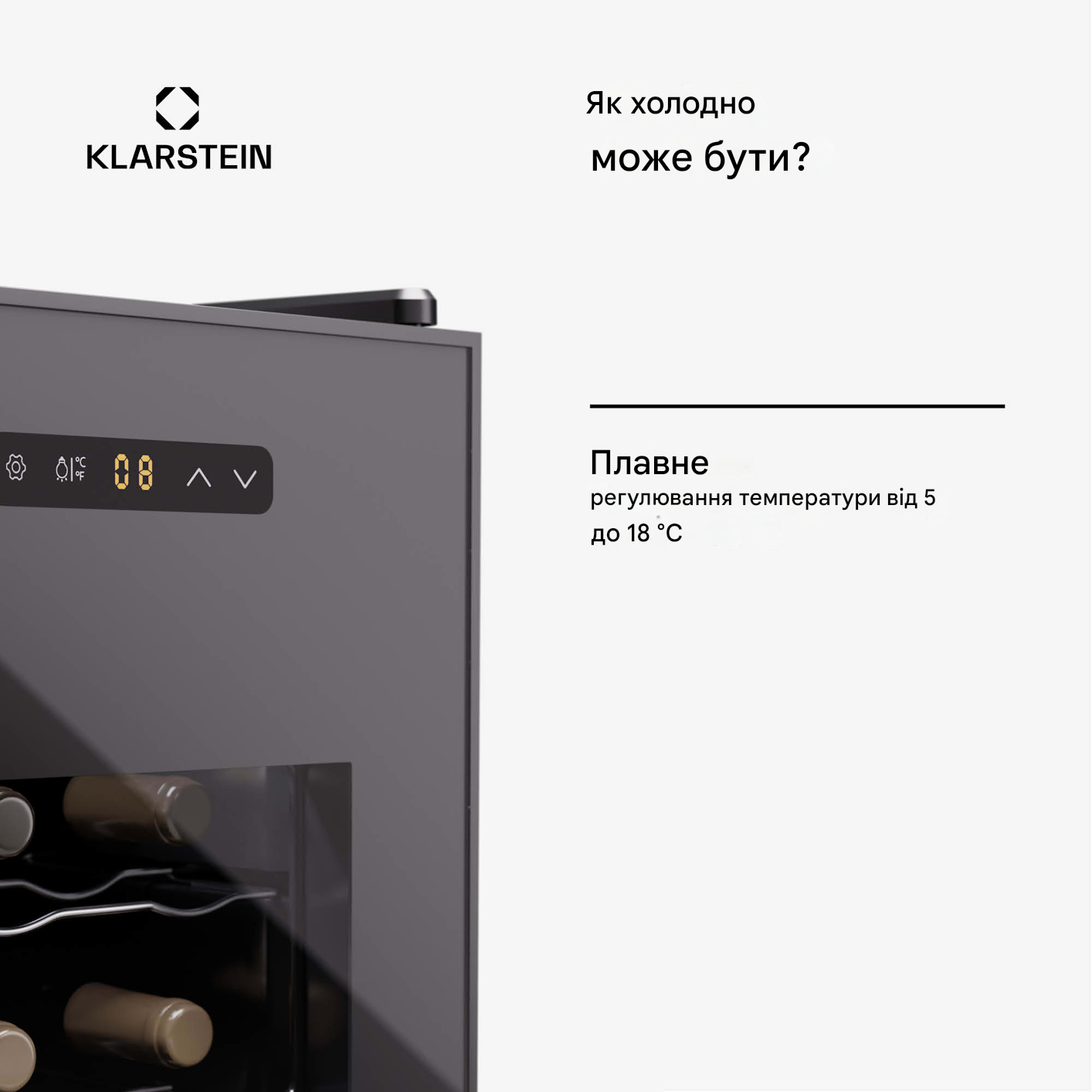 Холодильник для вина KLARSTEIN Silent Vino 18 Uno 46 л Чорний (10045378) - фото 6