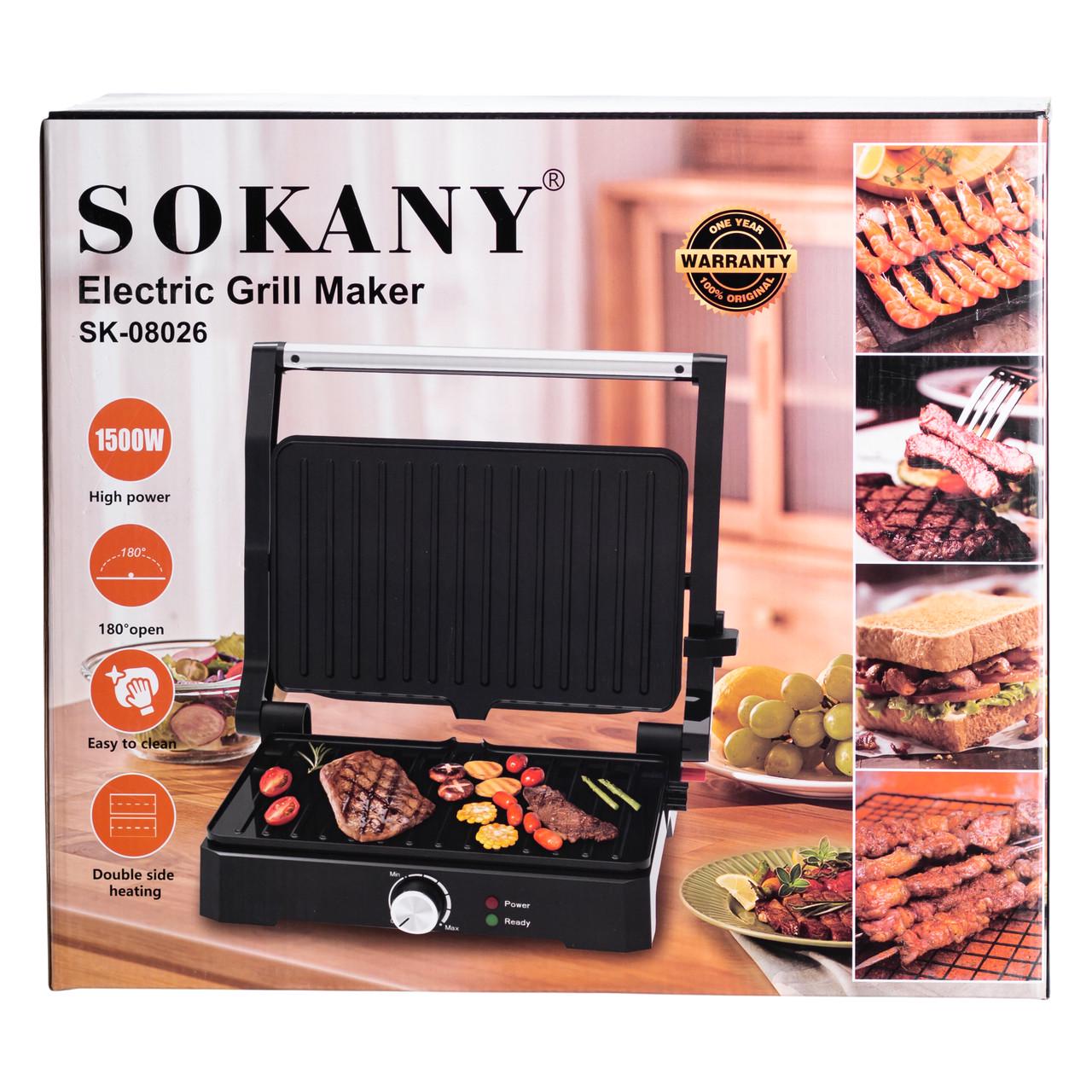 Электрогриль прижимной Sokany SK-08026 с антипригарным покрытием 1500 Вт (SK-08026) - фото 10 Электрогриль прижимной Sokany SK-08026 с антипригарным покрытием 1500 Вт (SK-08026) - фото 10