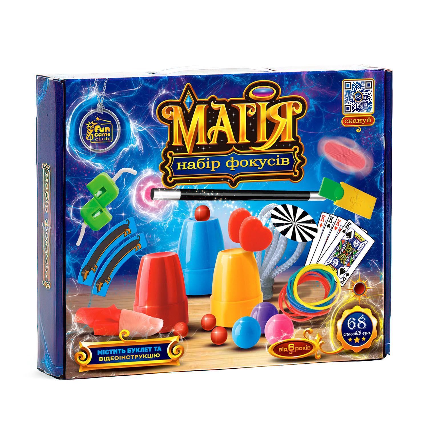 Игровой набор 4FUN Game Club Набор фокусов Магия 68 способов игры (72168)