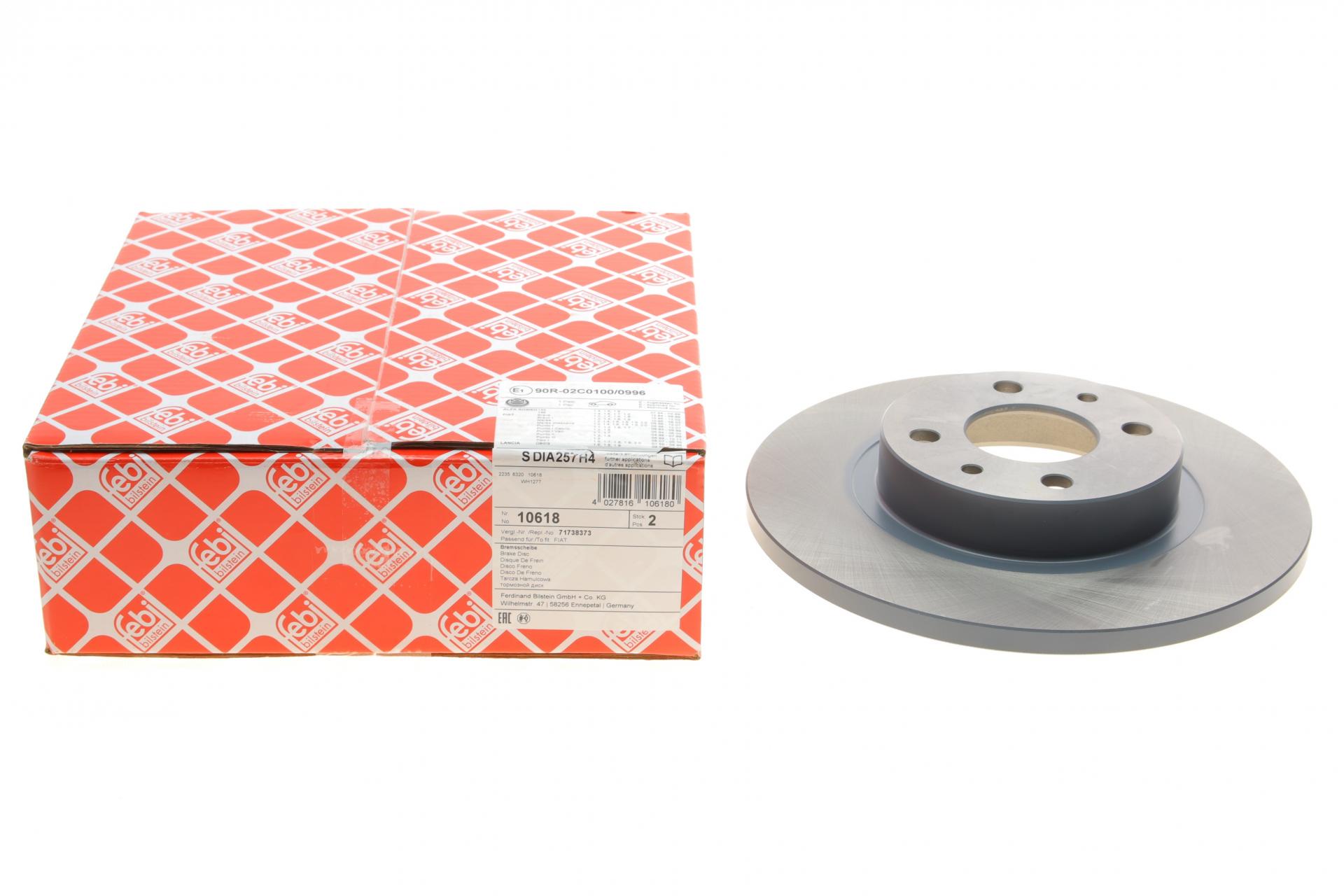 Гальмівний диск передній FEBI BILSTEIN для Fiat Bravo/Punto -00 257,5x12 мм (10618)