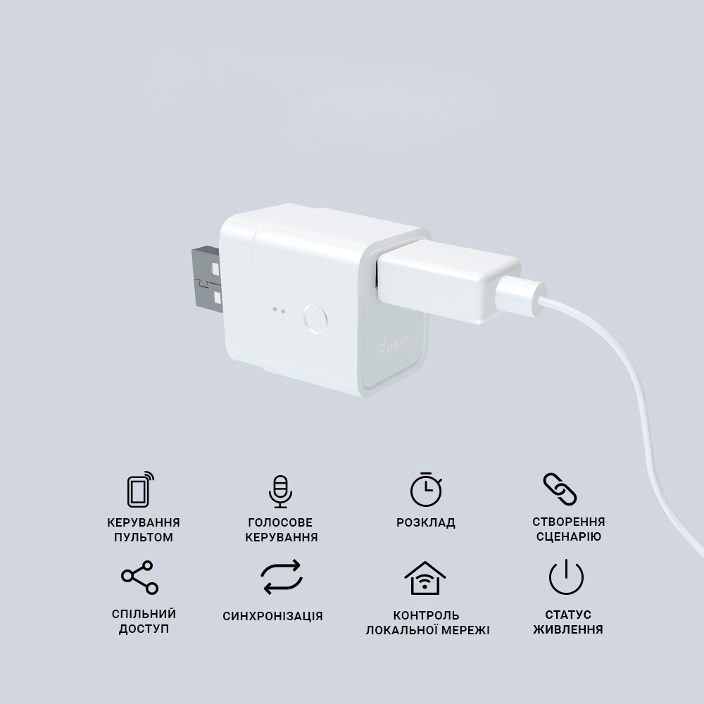 Реле USB Sonoff ZBMicro ZigBee (WH00233) - фото 3