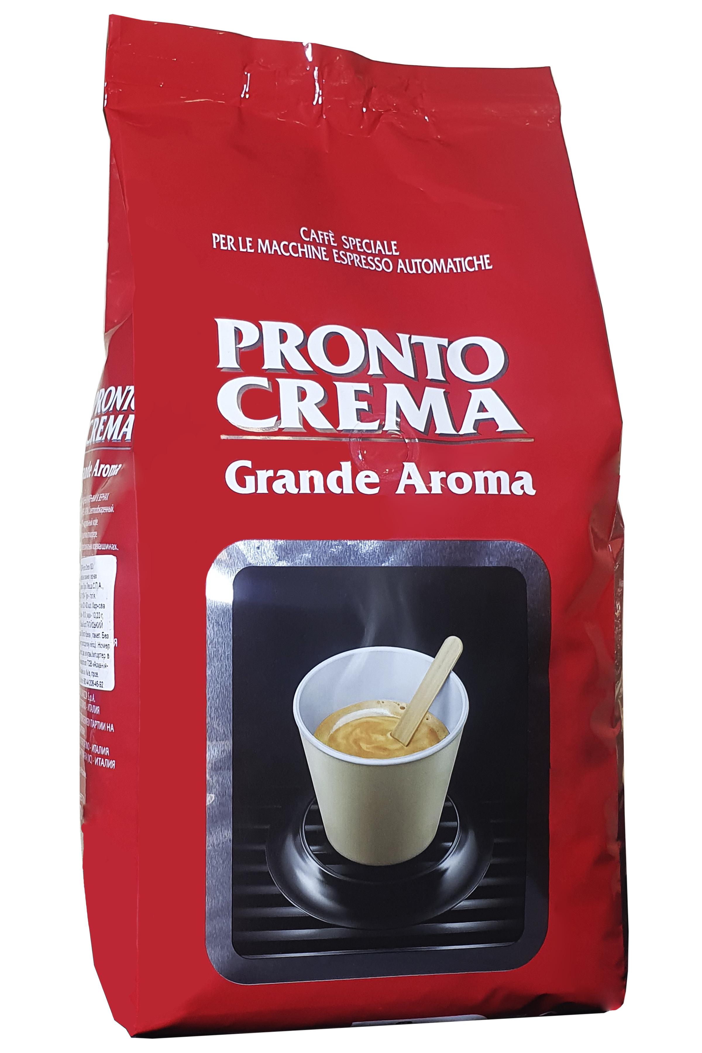 Кофе Lavazza Pronto Crema Grande Aroma зерно 1 кг (57213) Кофе Lavazza Pronto Crema Grande Aroma зерно 1 кг (57213)