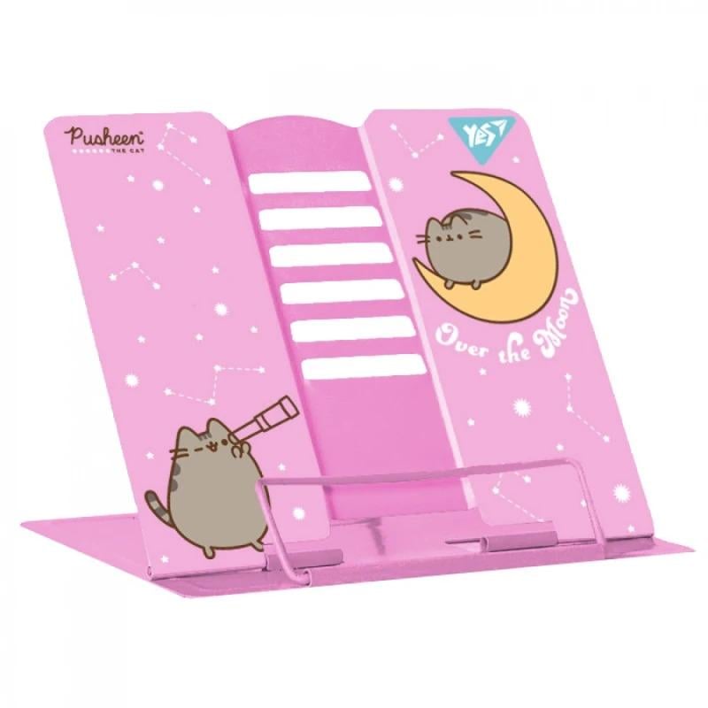 Подставка для книг YES Pusheen Розовый (470510) Подставка для книг YES Pusheen Розовый (470510)