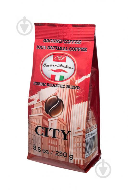 Кофе молотый Gastro Italiano свежеобжаренный 24 х 250 г (10000187)