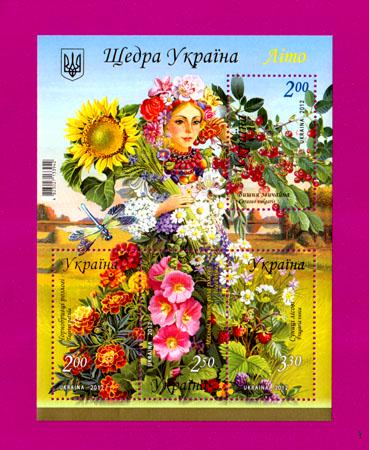 Поштовий блок України 2012 року Щедра Україна Літо (201210007) Поштовий блок України 2012 року Щедра Україна Літо (201210007)