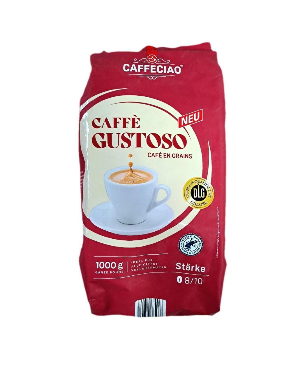 Кава в зернах Caffeciao Caffe Gustoso 1 кг 8/10 (13355022)