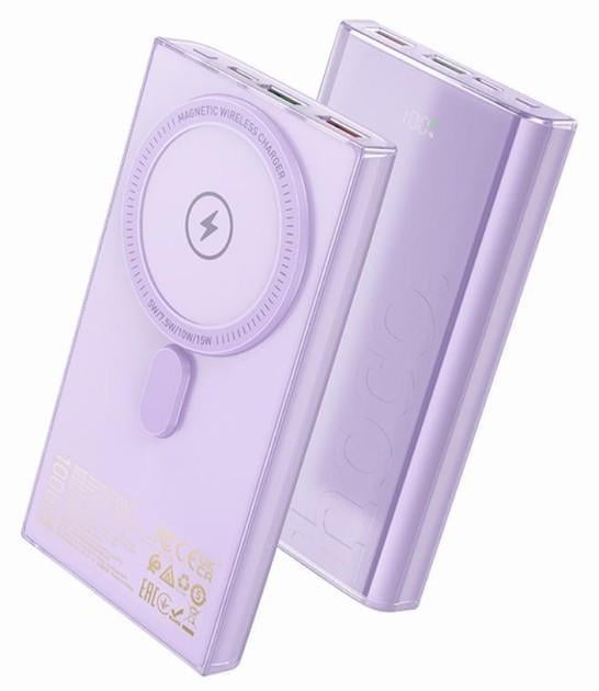 Повербанк магнитный Hoco Q22 Taurus 10000 mAh MagSafe Фиолетовый (6942007612166) Повербанк магнитный Hoco Q22 Taurus 10000 mAh MagSafe Фиолетовый (6942007612166)
