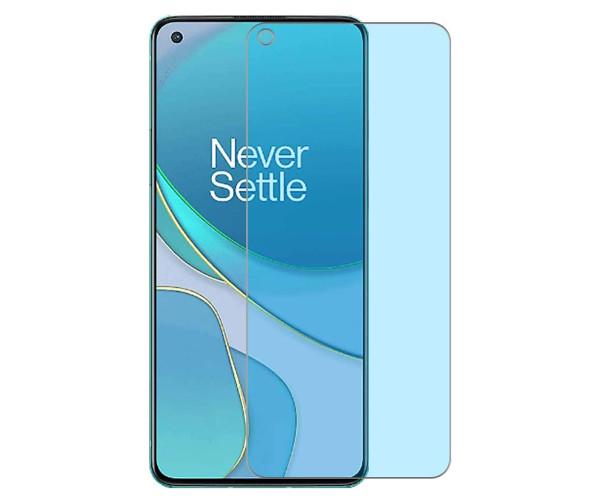 Защитное стекло Tempered Glass 2.5D 0,3 мм для OnePlus 8T (24579)