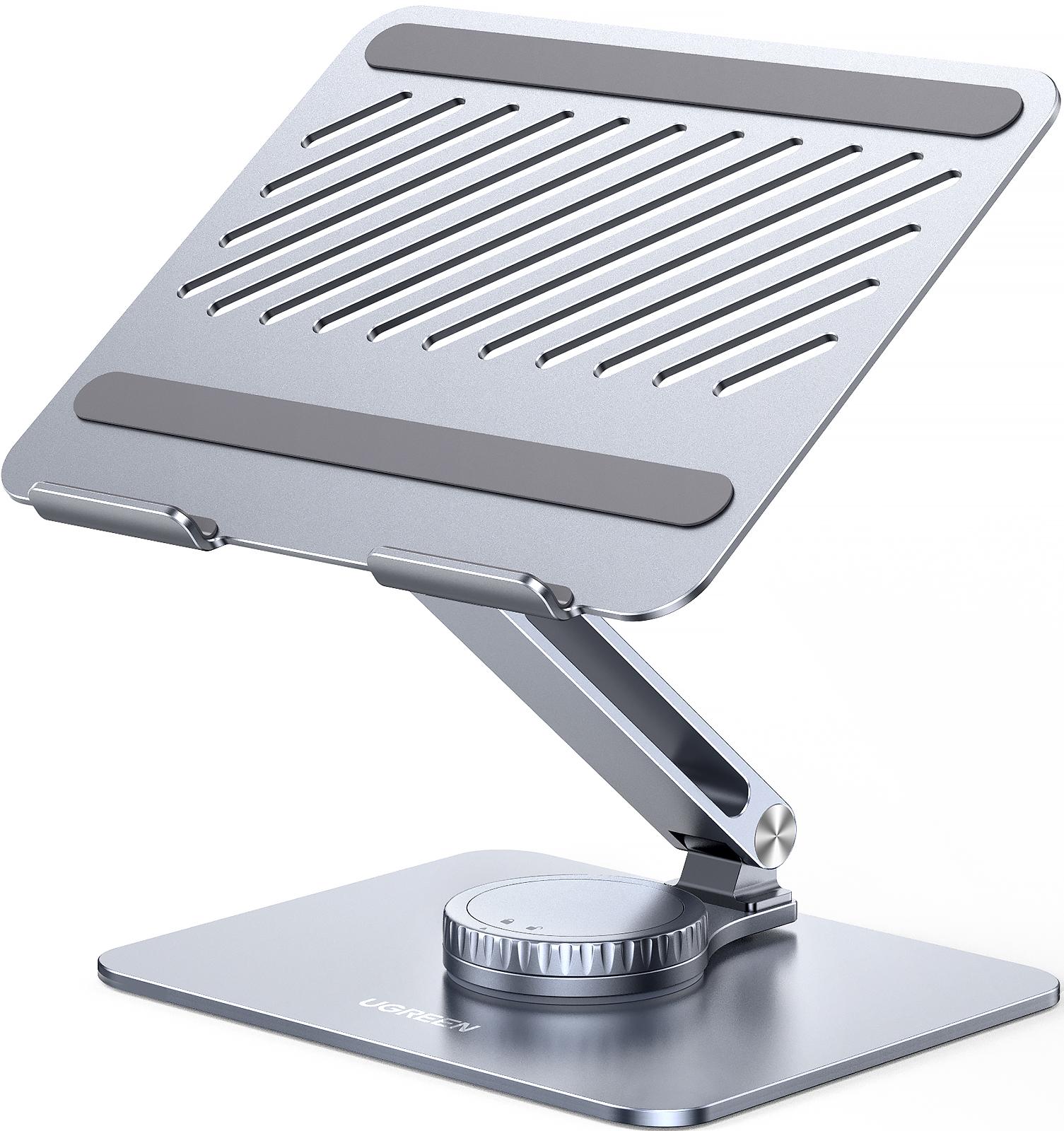 Підставка для ноутбука UGREEN LP592 Swivel Laptop Stand Gray (90849)