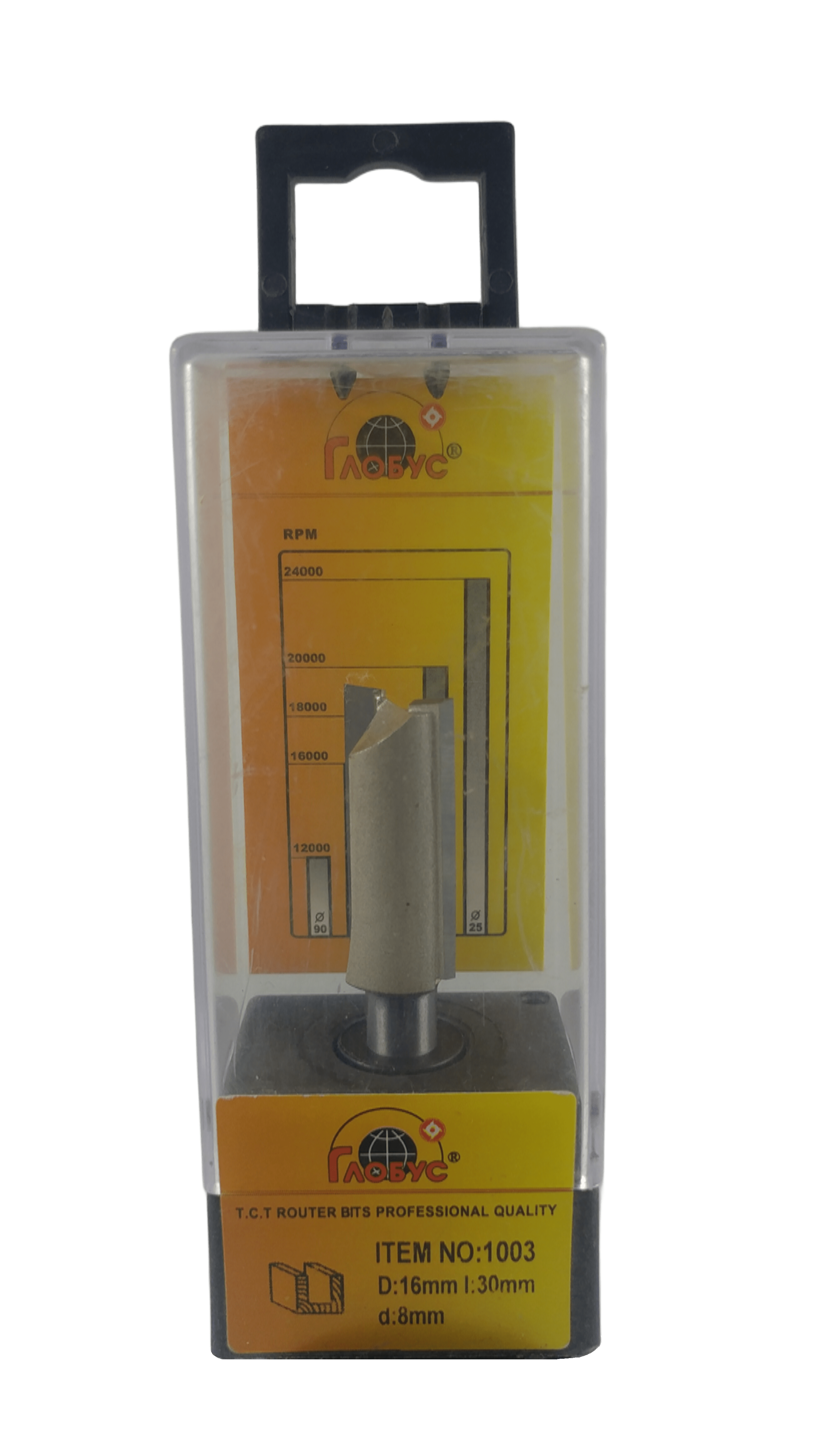 Фреза пазовая прямая 1003 D16 h30 d8 Фреза пазовая прямая 1003 D16 h30 d8