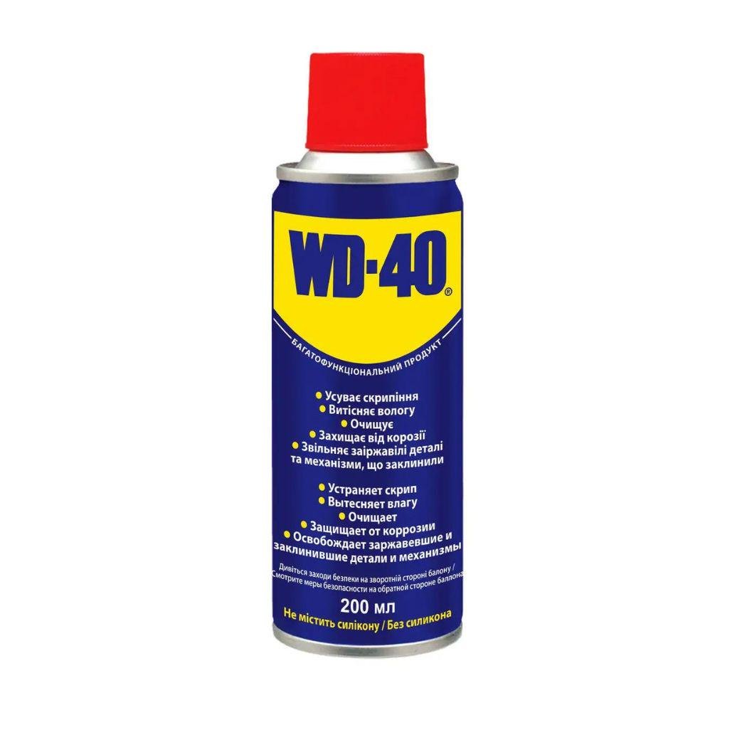 Смазка универсальная WD-40 200 мл