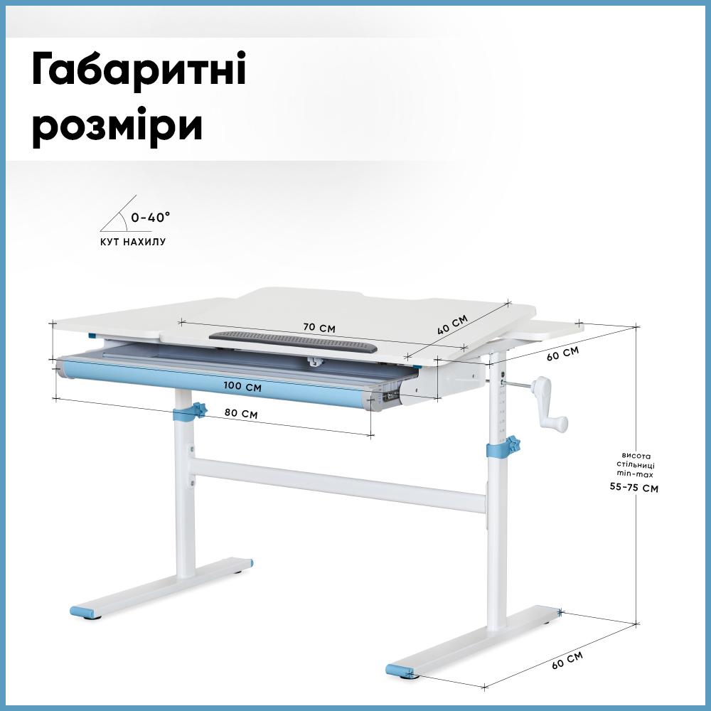 Парта шкільна трансформер Evo-kids TH-220 ергономічна Блакитний - фото 3