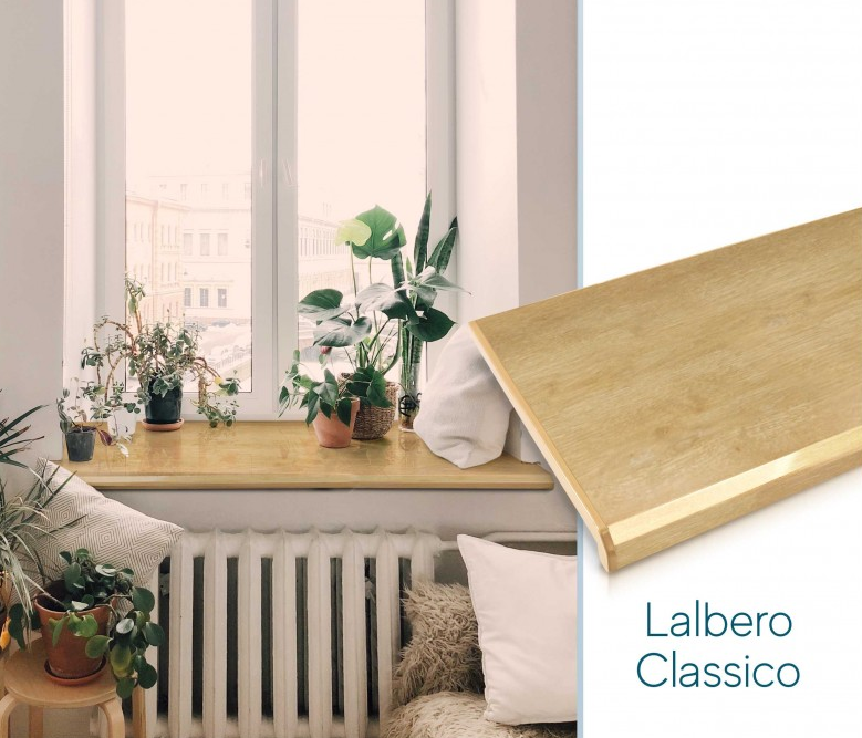 Подоконник Danke Aliant ПВХ 450 мм Lalbero Classico (2682299960) - фото 7 Подоконник Danke Aliant ПВХ 450 мм Lalbero Classico (2682299960) - фото 7