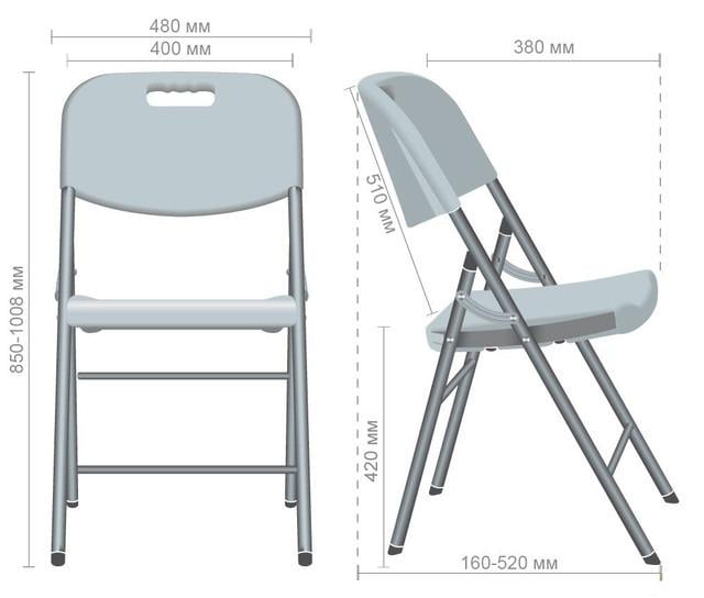 Стул складной Knox пластик Белый - фото 8