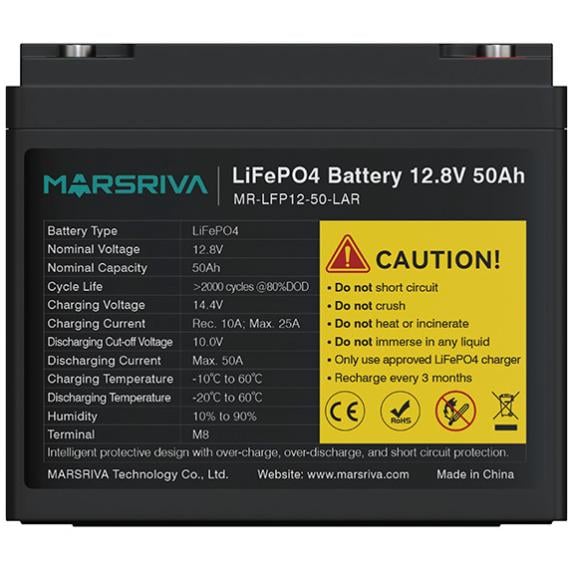Акумулятор Marsriva LiFePo4 12,8V 50 Ah Black (MR-LFP12-50-LAR)