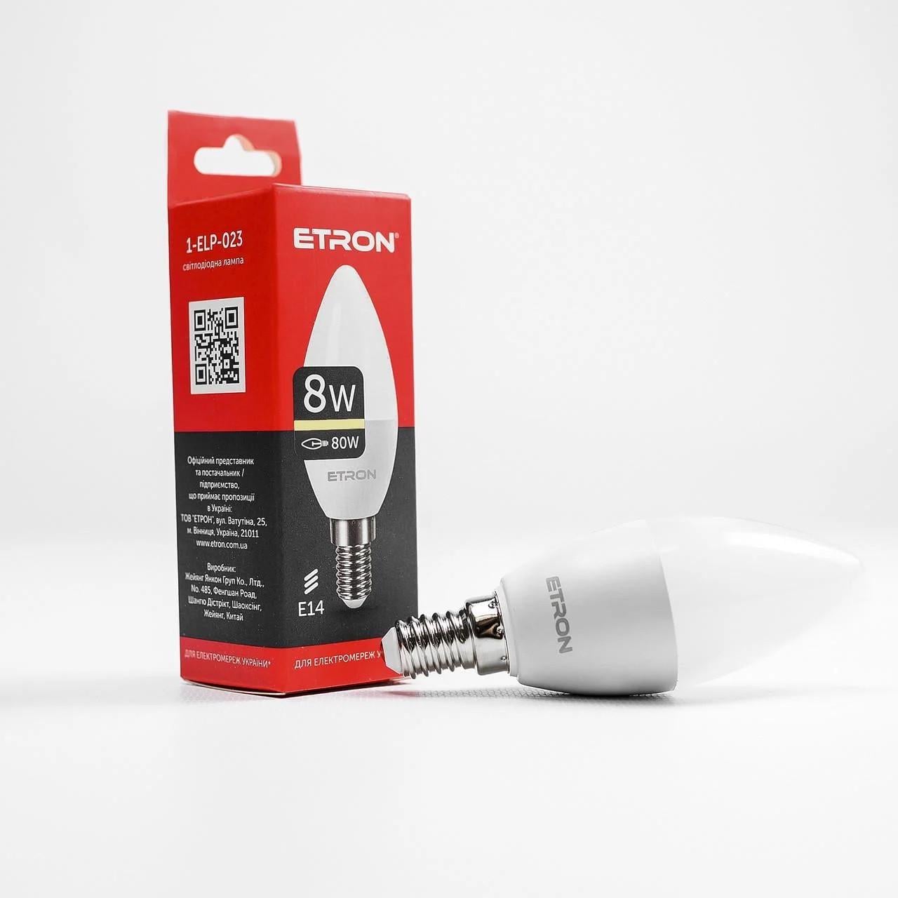Лампа LED ETRON Light 1-ELP-023 C37 8W 220V E14 3000K