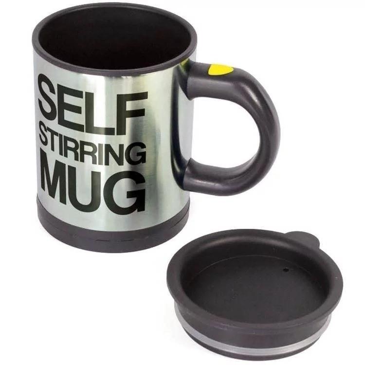 Кружка-мешалка Self Stirring Mug 350 мл (17945094) - фото 4