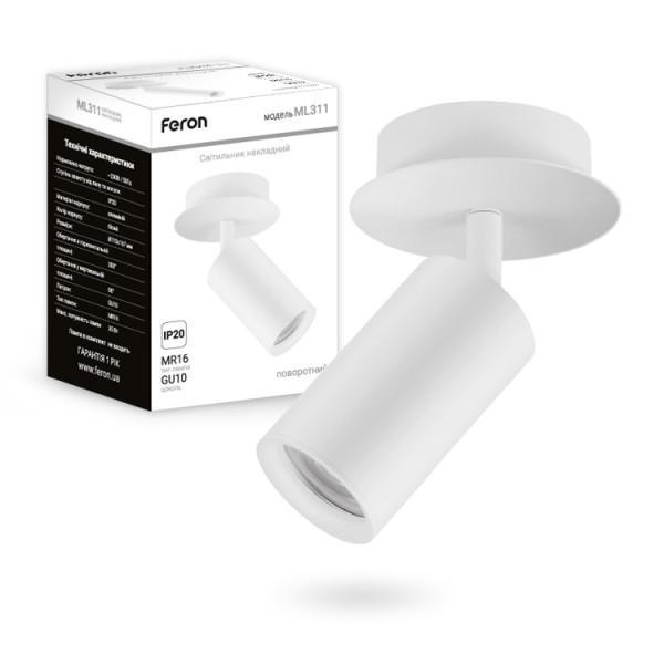 Светильник точечный Feron ML311 под лампу GU10 Белый (40101) - фото 6 Светильник точечный Feron ML311 под лампу GU10 Белый (40101) - фото 6