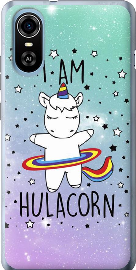 Чехол на ZTE Blade A31 Plus I'm hulacorn (3976u-2637-42517)