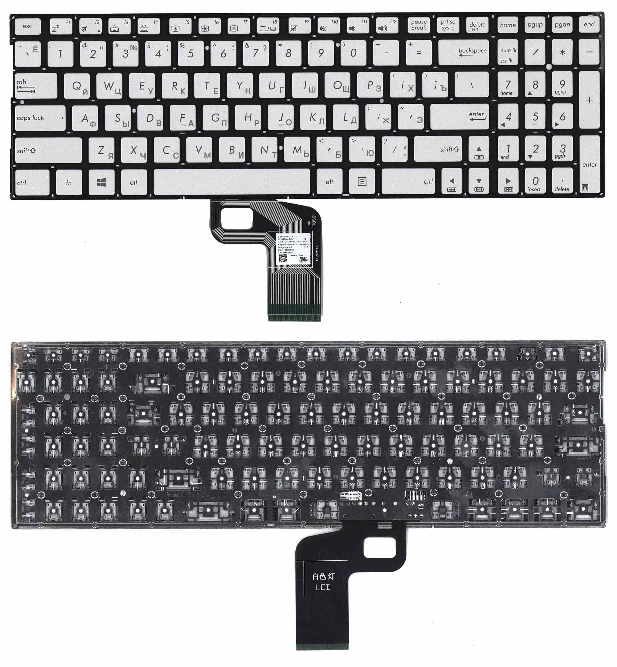 Клавиатура для ноутбука Asus UX560UA с подсветкой Silver Клавиатура для ноутбука Asus UX560UA с подсветкой Silver