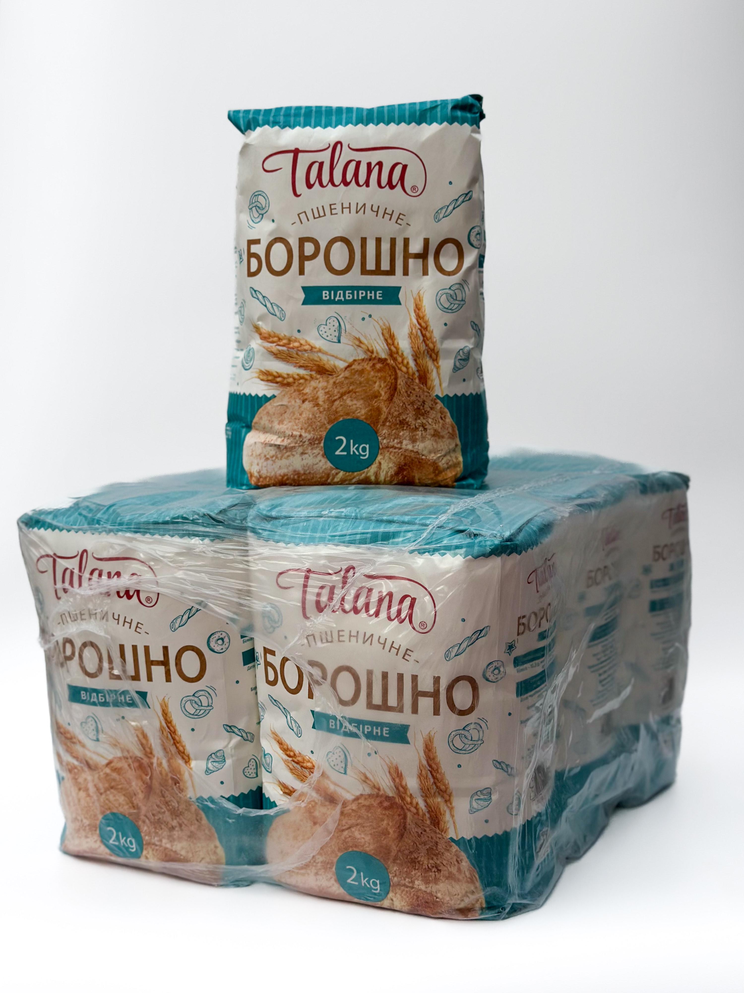 Мука пшеничная ТМ Талана высшего сорта из мягкой пшеницы 6 пакетов по 2 кг (4820224110103) Мука пшеничная ТМ Талана высшего сорта из мягкой пшеницы 6 пакетов по 2 кг (4820224110103)