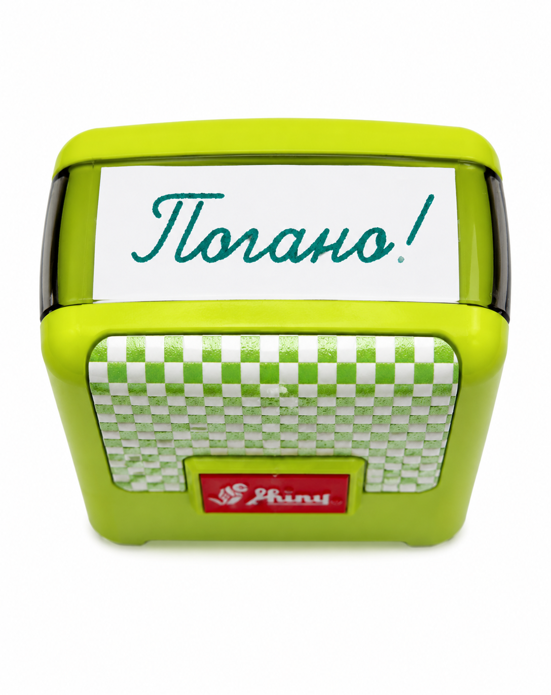 Штамп Shiny "Погано" (2809435745)