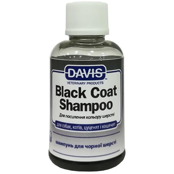 Шампунь Davis Black Coat для черной шерсти собак и кошек 0,05 л