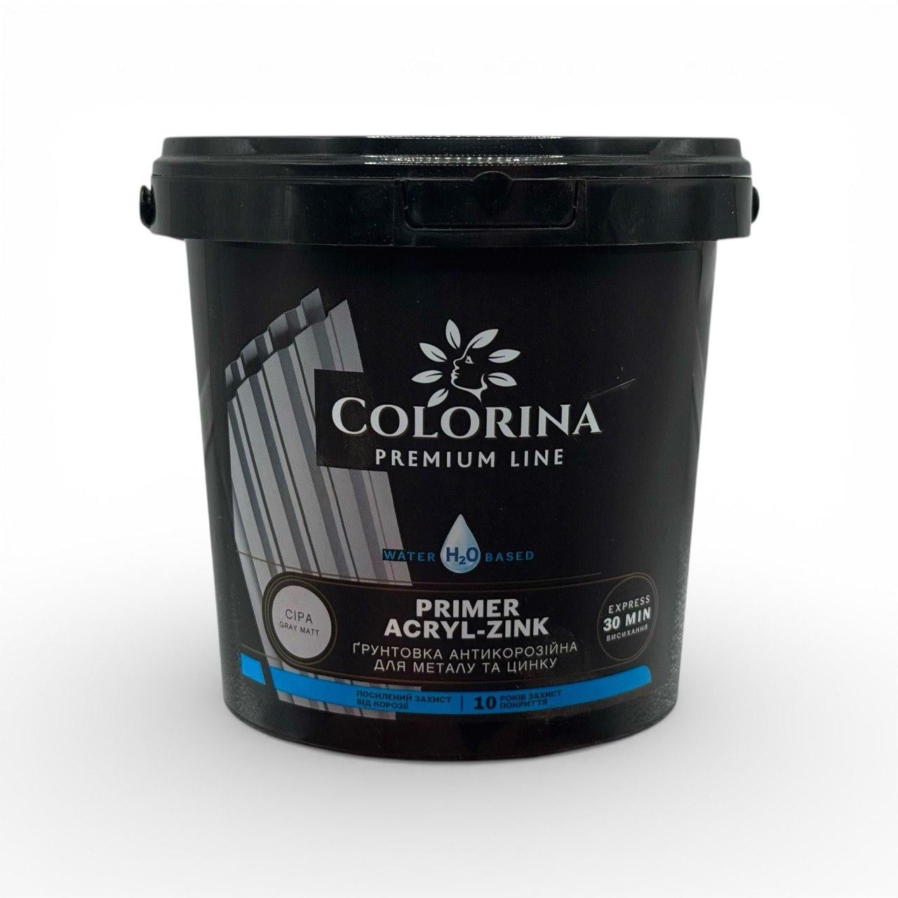 Грунтовка адгезионная антикоррозионная Acryl-Zink Colorina акриловая 1 кг (31641671)