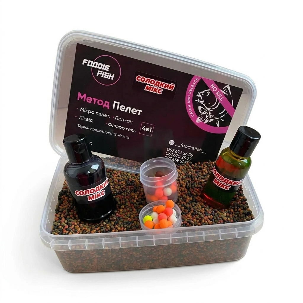 Методный пеллетс метод микс Foodie Fish сладкий микс 4в1 500 г (2435396734)