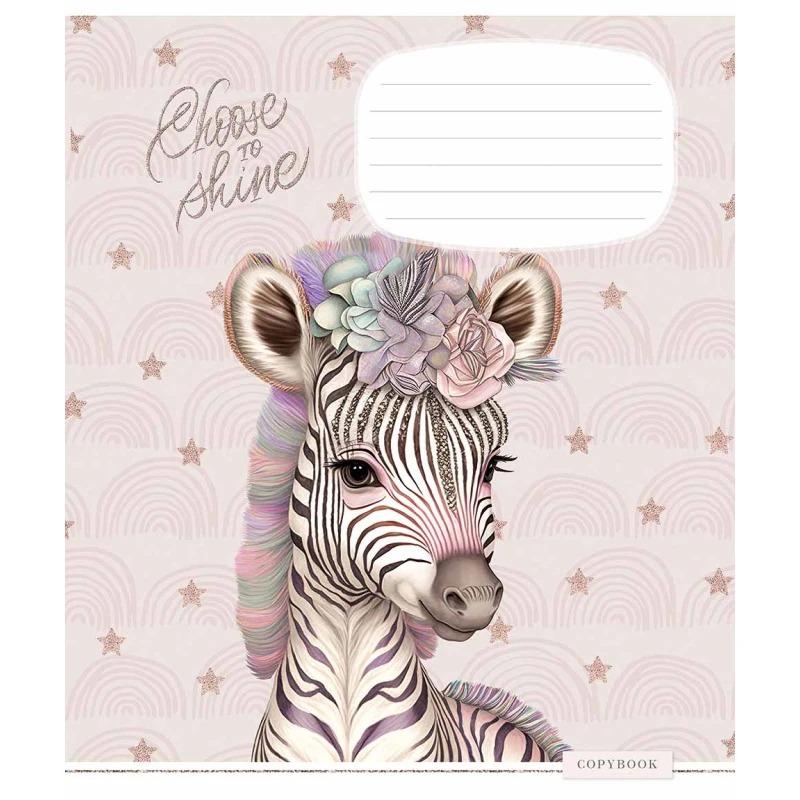 Школьная тетрадь в линейку Школярик 12 листов Разноцветный (NB-286-Z-361)