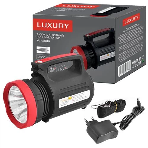 Фонарь аккумуляторный Luxury YJ-2886 5 Вт с 22 SMD LED и функцией Power Bank 5500 мАч (PH00491)
