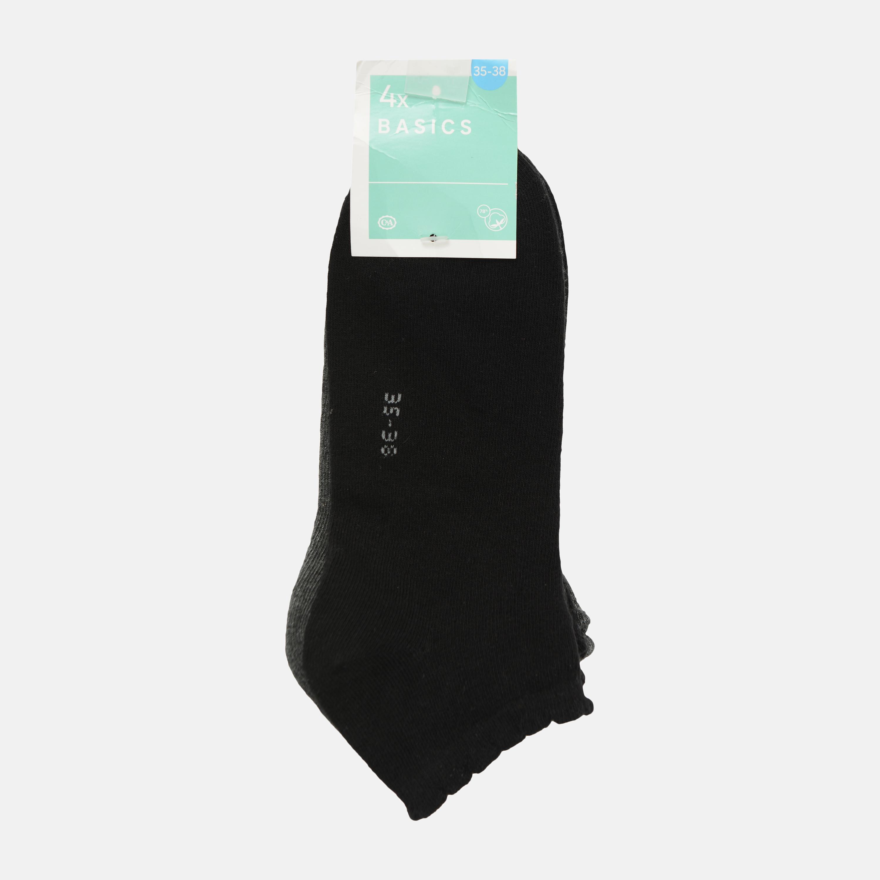 Носки C&A 4 пары р. 39-42 Черный/Серый (2252179840400)