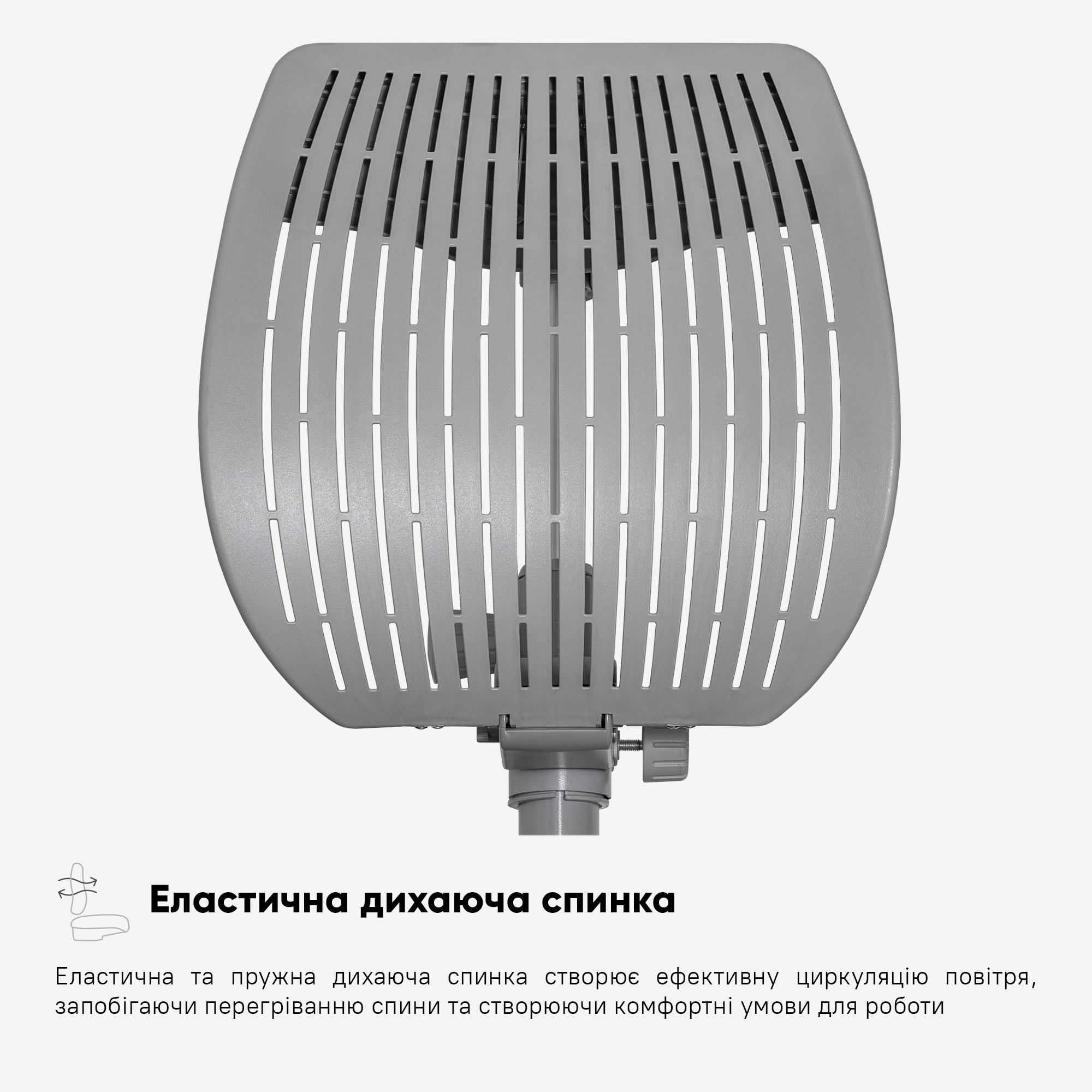 Детское кресло Mealux Ergoback Голубой (Y-1020 BL) - фото 8