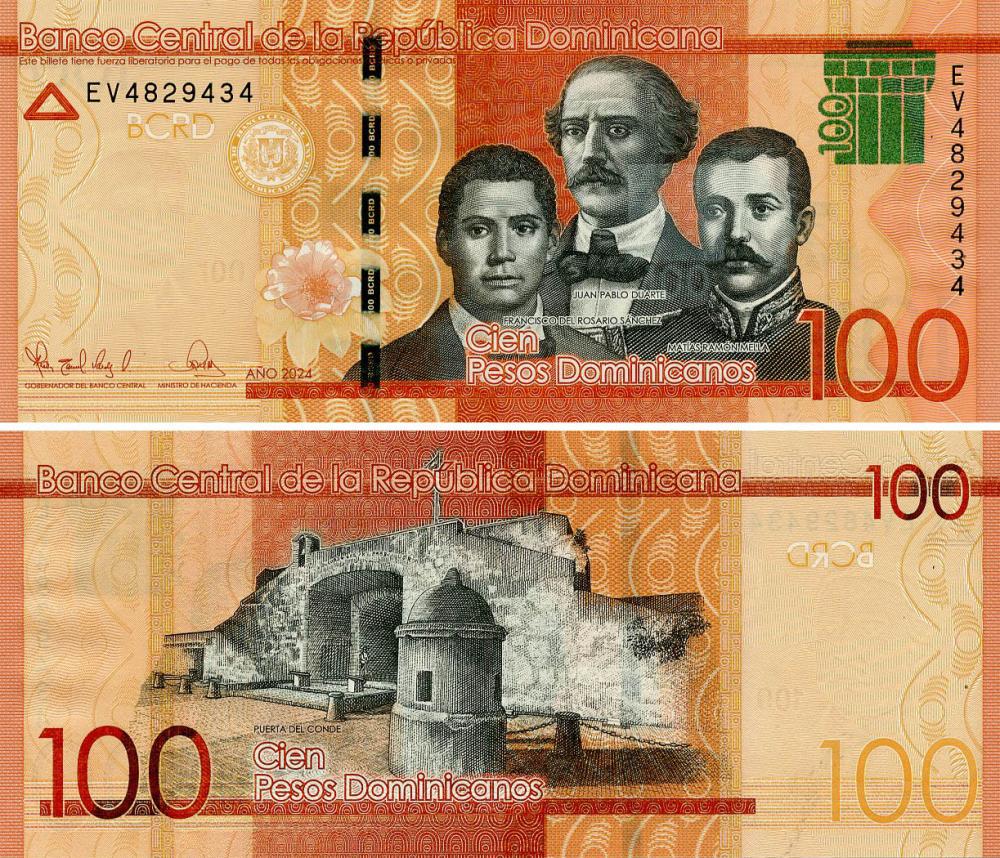 Коллекционная банкнота Доминикана 100 песо 2024 UNC (P190i)