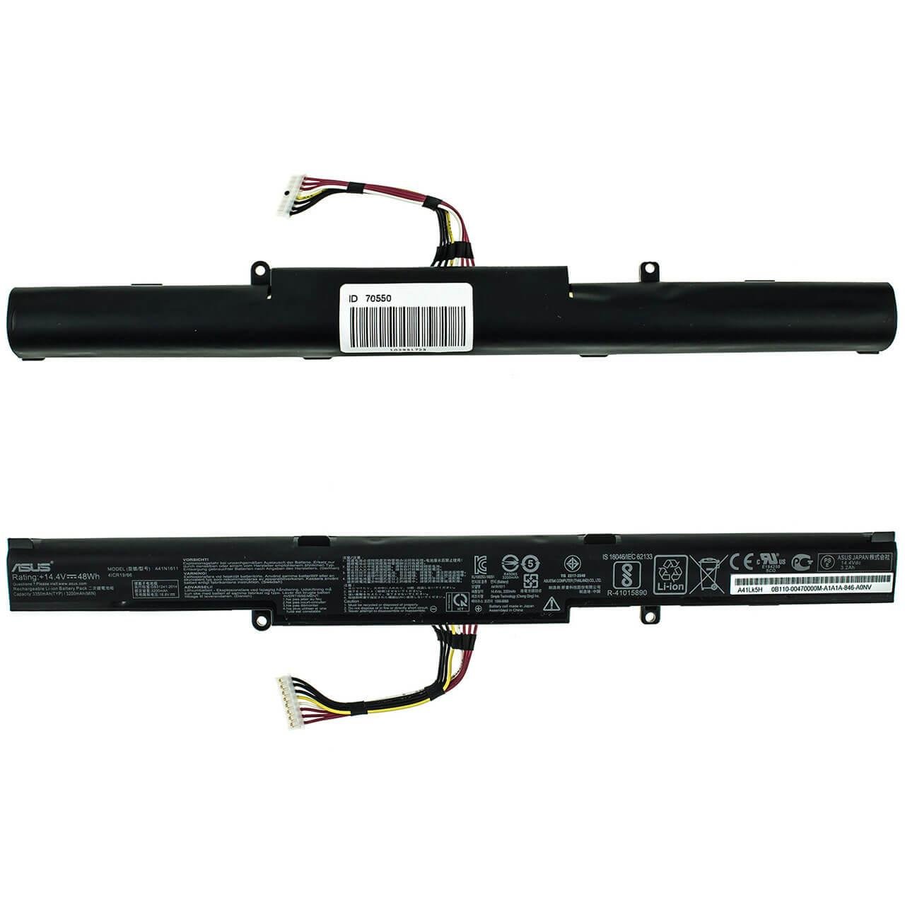 Аккумулятор для Asus FX553VD