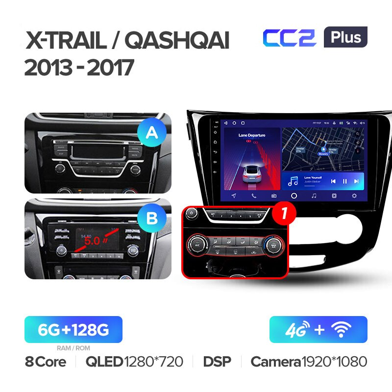 Автомагнитола штатная Teyes Nissan X-Trail 3 T32 2013-2017/Qashqai 2/ROGUE 2013-2020 Android CC2-PLUS 6+128G Wi-Fi вариант AB 1 (1404745172) - фото 2