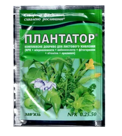 Удобрение Плантатор 0.25.50 ТД Гекса-Украина 04-01-199 25 г (IR01743)