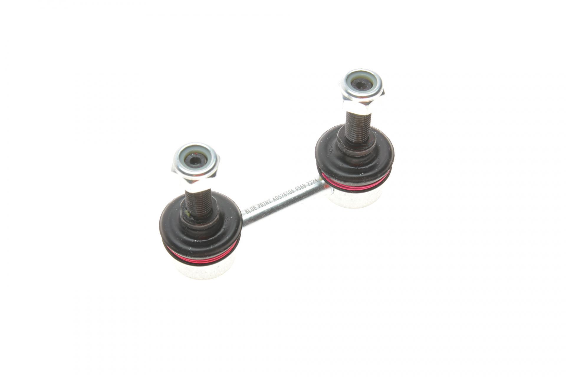 Тяга стабилизатора заднего BLUE PRINT Subaru Forester/Impreza 02-08 (ADS78506)