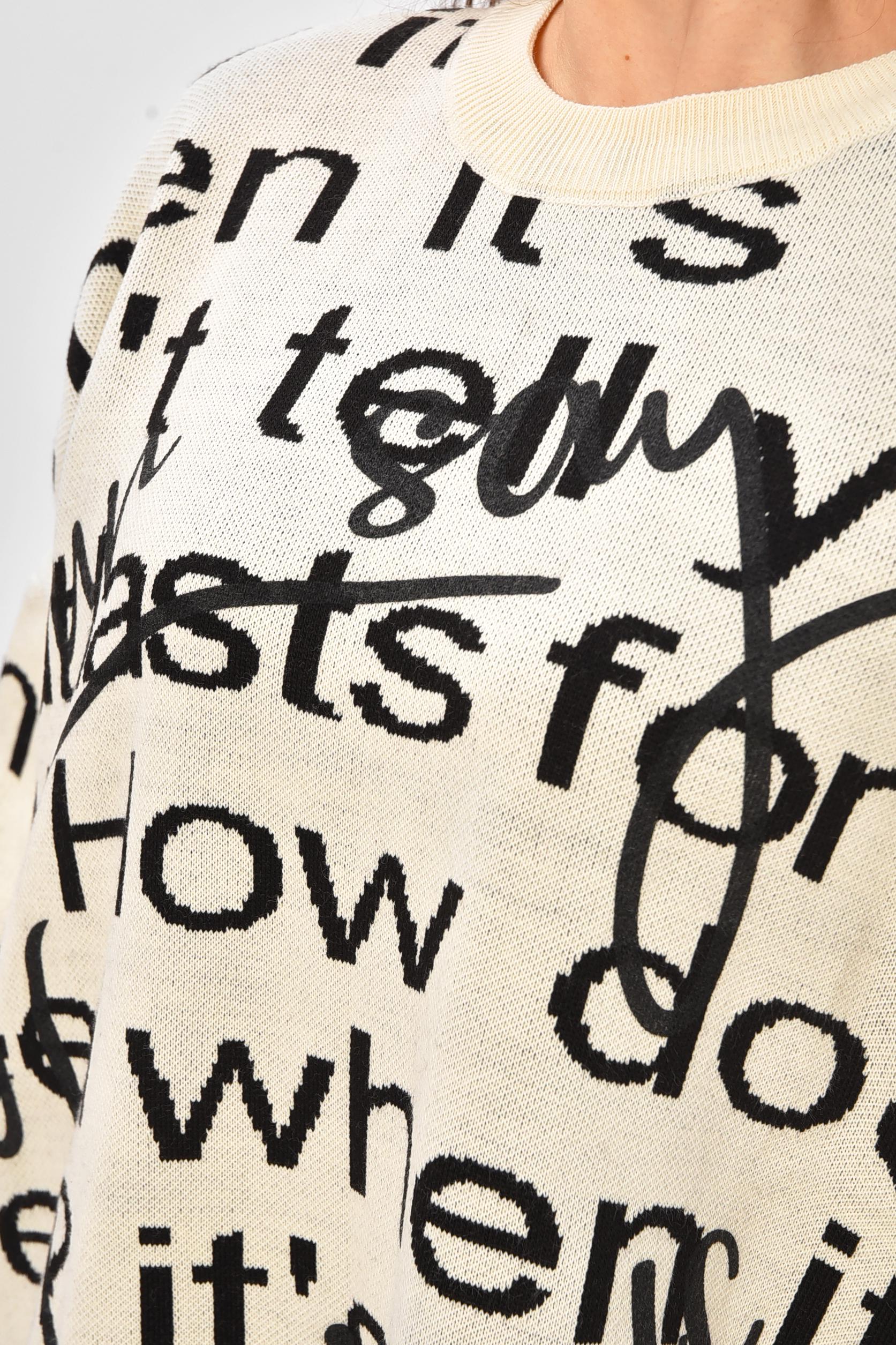 Светр жіночий 207385 з принтом 3XL-4XL Бежевий (207385_!339325_52-54) - фото 4