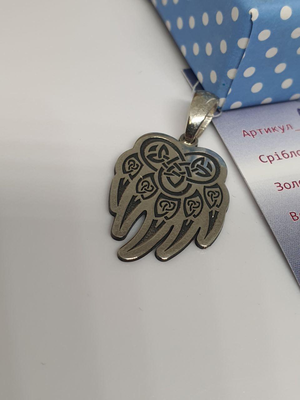 Срібний кулон Лапа ведмежа печатка 925 проби (2582254039) - фото 3