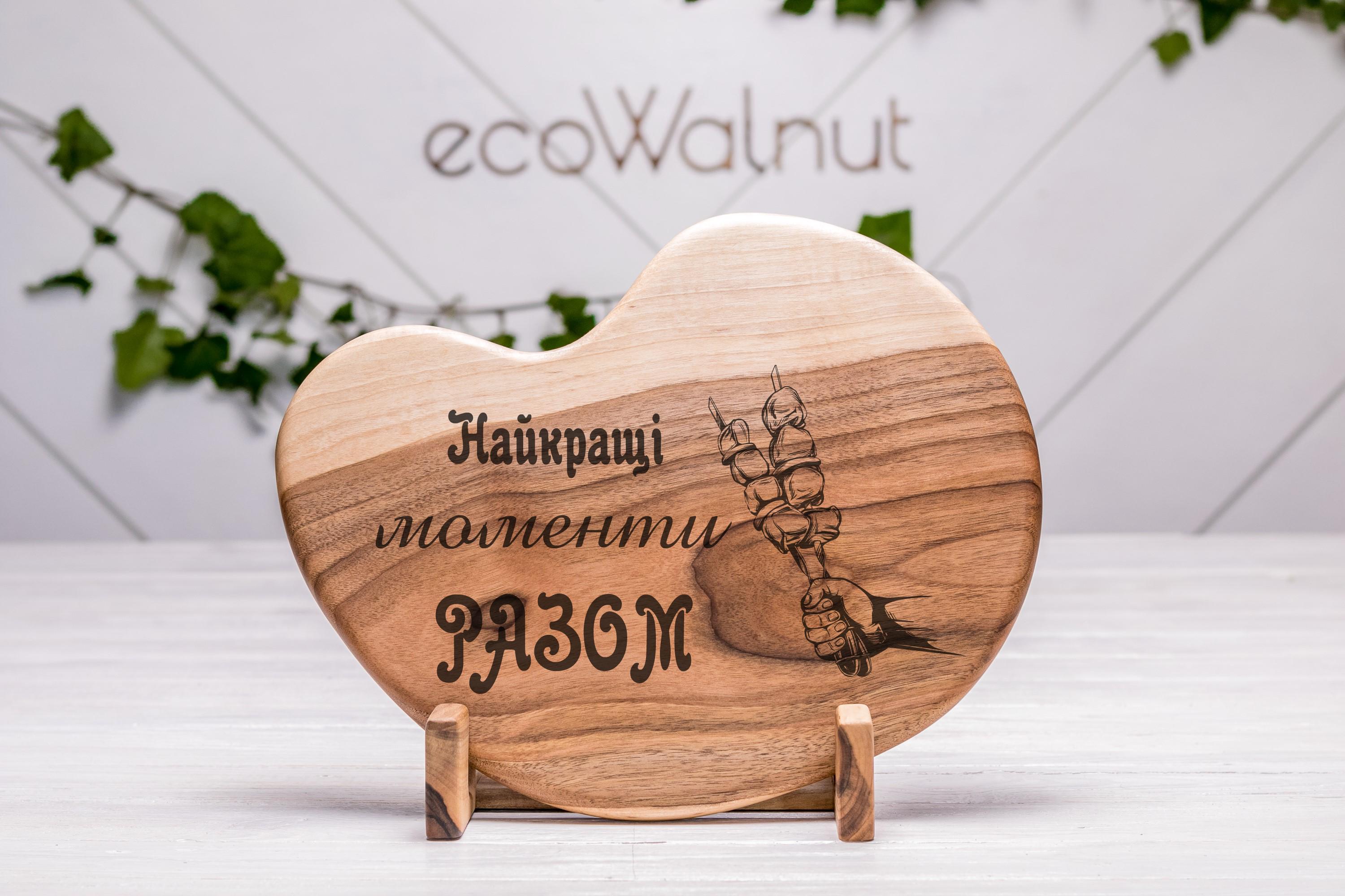 Кухонна дошка EcoWalnut обробна з логотипом малюнком L (EK-1.2) - фото 1