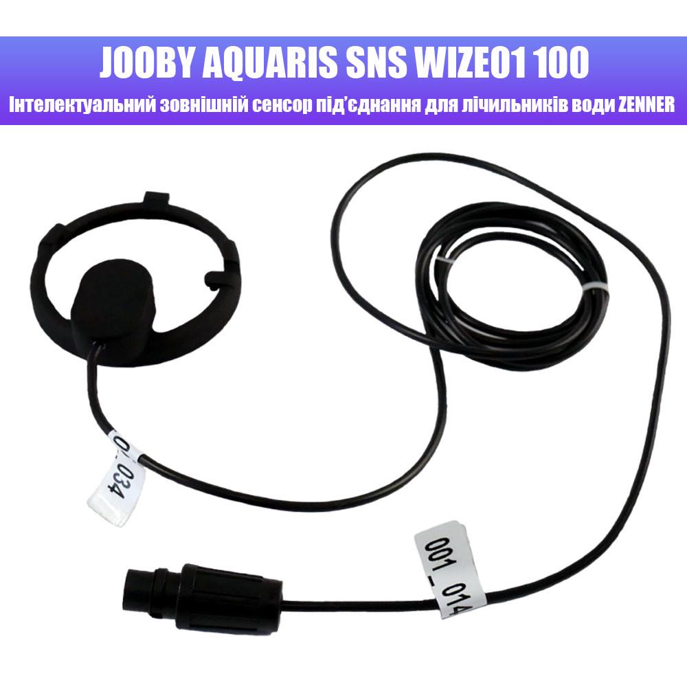 Интеллектуальный внешний сенсор подключения Jooby Aquaris SNS WIZE01 100 для счетчиков воды ZENNER - фото 3