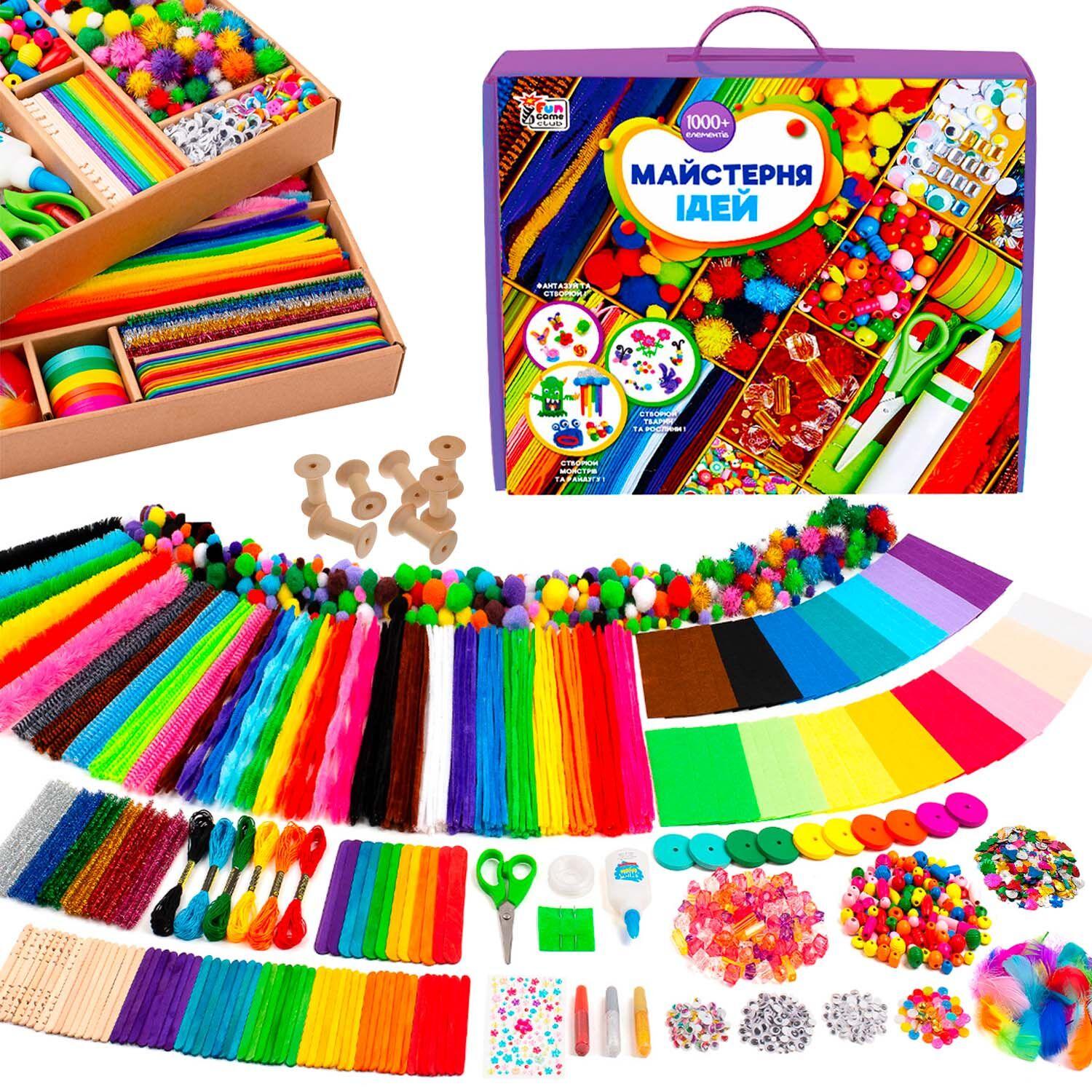 Мастерская идей 4Fun Games Club 17912 1000+ эл. (146749)