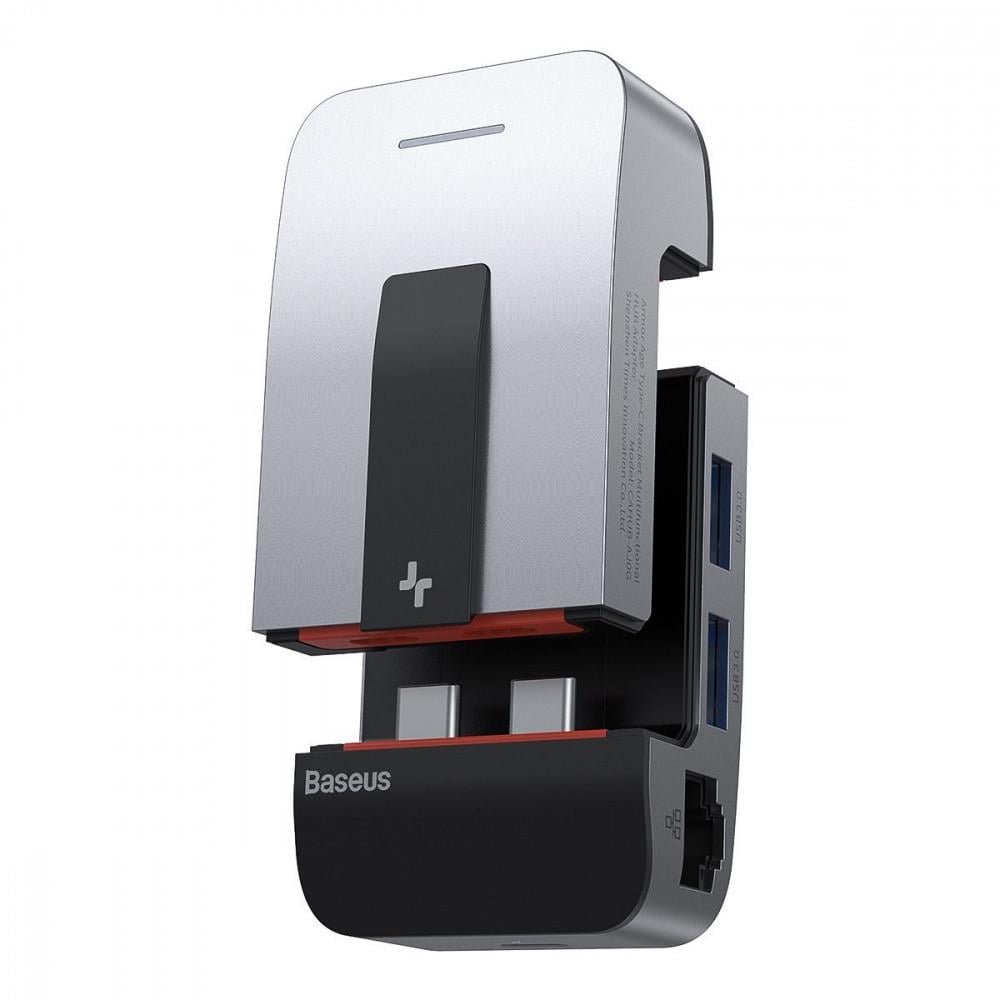 Хаб BASEUS Multifunctional Armor Age Type-C Bracket Gray