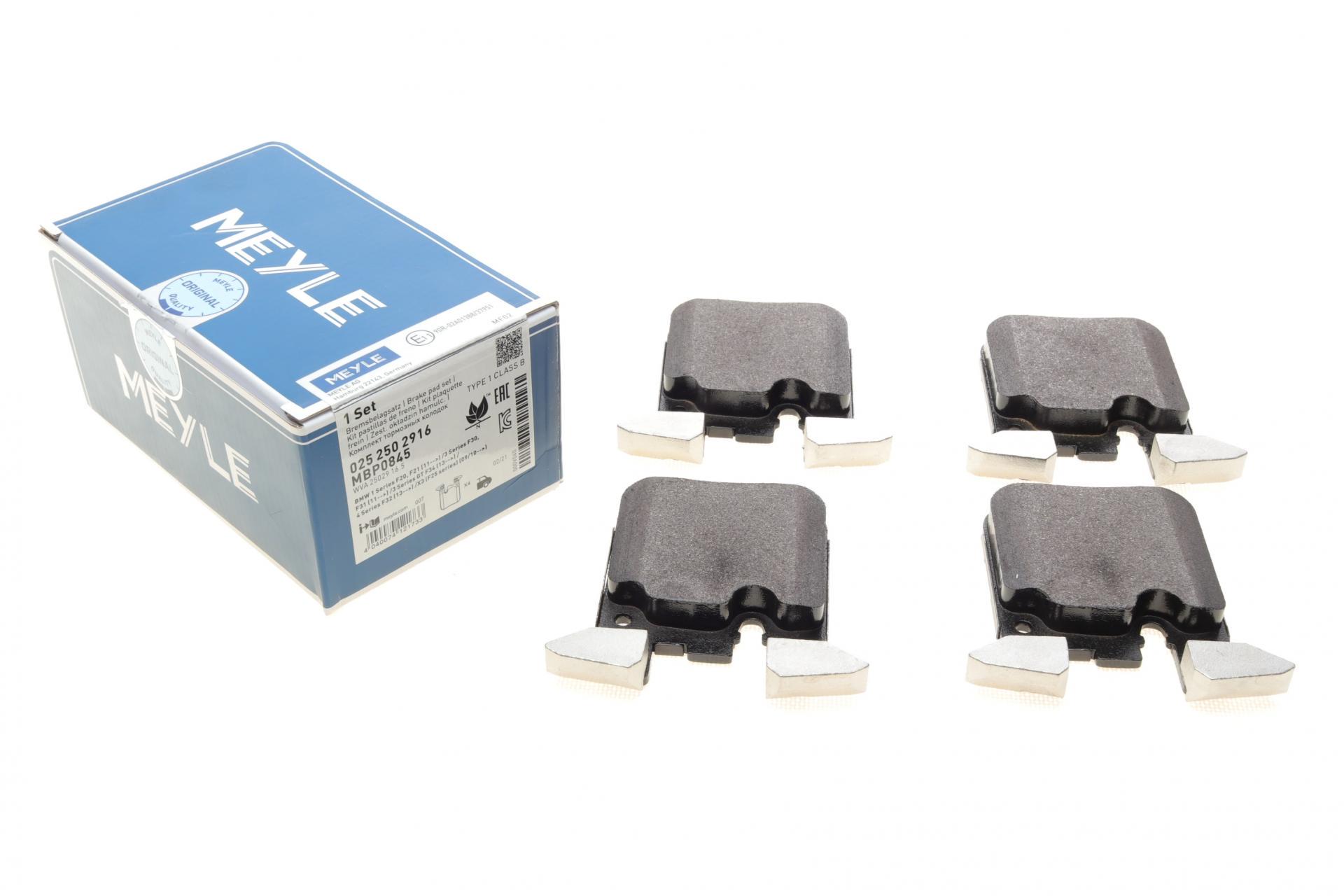 Колодки гальмівні задні Meyle BMW 1 F20/F21/ 3 F30/F31/F34 11- Brembo B37/B47/N13/N47/N55 - (025 250 2916)